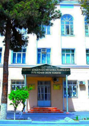 Aşgabat şäherindäki mehanika-tehnologiki orta hünär okuw mekdebi